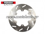 Δισκόπλακα Εμπρός Piaggio Liberty 50-125-150-200 / Vespa GTS 250-300 FMD0043R Ferodo